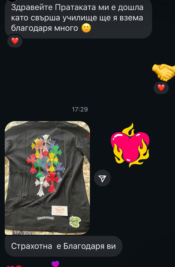 Симона П. – Велико Търново