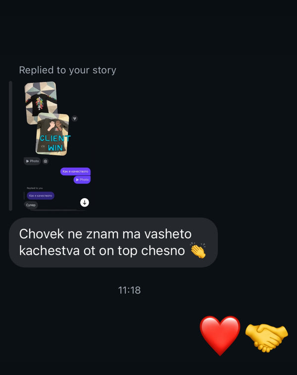 Мария Л. – София